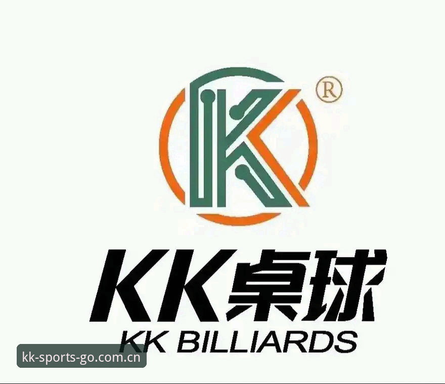 KK体育平台使用教程：从注册到掌握赛事数据的完整指南