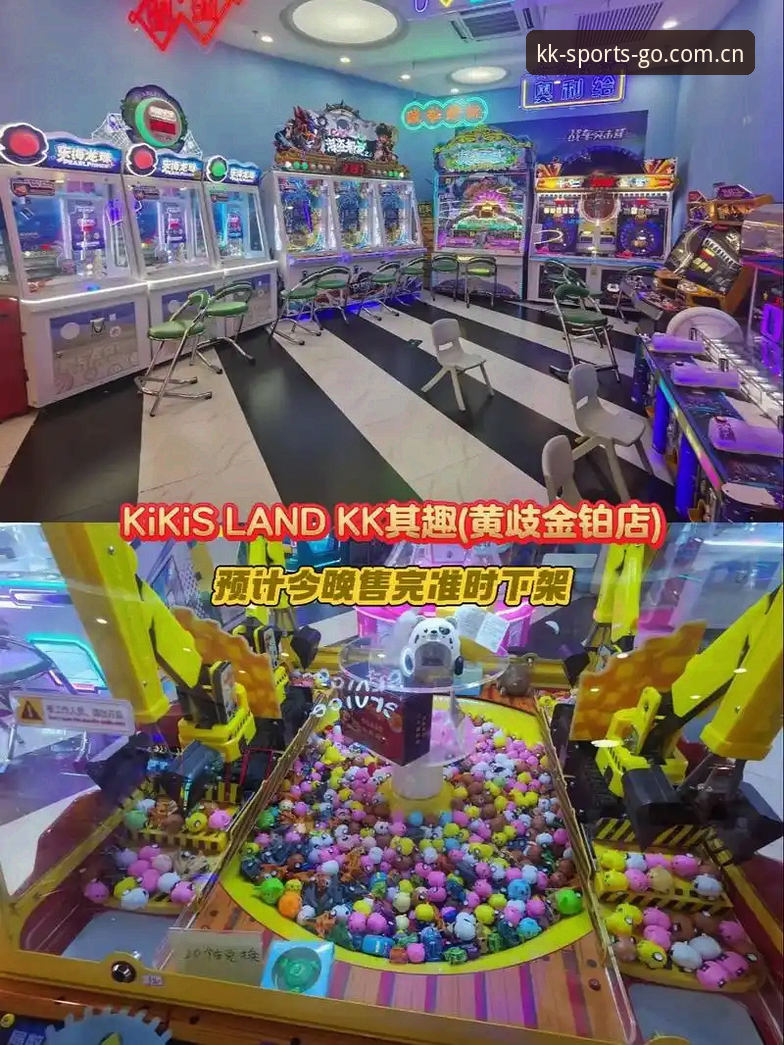KK体育赛事信息怎么下载 KK体育赛事信息怎么下载?平台v2.2.0版本最新动态全解析