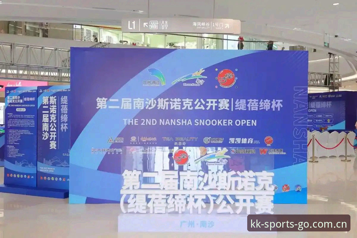 资深用户分享：KK体育最新版本数据升级实战心得